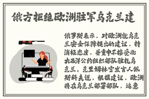 日产精品乱码卡一卡2卡三