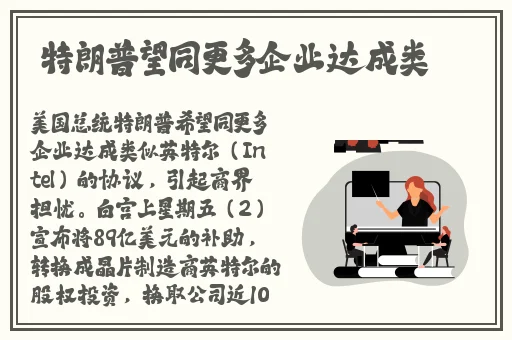 欧产日产亚产水蜜桃